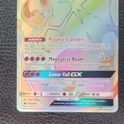 Pokemon 2017 SM Base Set Lunala GX 153/149 Secret Rare Full Art Holo 250 HP - Image 3