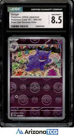 Pokemon 2023 Gengar 094/165 Poke Ball Reverse Holo 151 Japanese CGC 8.5 - Image 1