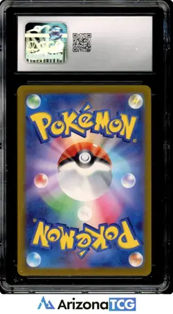 Pokemon 2023 Gengar 094/165 Poke Ball Reverse Holo 151 Japanese CGC 8.5 - Image 2
