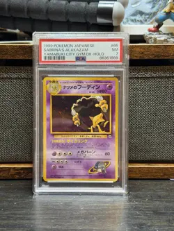 1999 Pokemon Japanese Sabrina's Alakazam Yamabuki City Gym #65 PSA 7 - Image 1