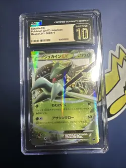 CGC PRISTINE 10 Sceptile EX 006/171 Pokemon Best Of XY 2017 Japanese - Image 1