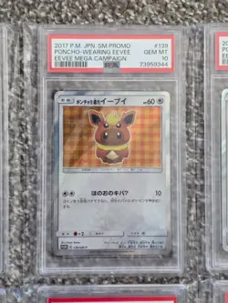 2017 Pokemon Poncho Wearing Eevee RARE COMPLETE PSA 10 LOT SET Japanese Promo - Image 4