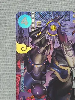 Gecko Moria (SP) ST03-004 Two Legends Foil - Image 3