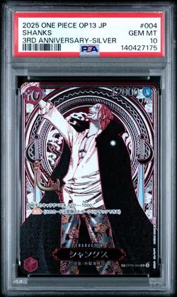 2025 ONE PIECE JPN OP13-CARRYING ON HIS WILL 3RD ANV-SILVER #004 SHANKS PSA 10 - Image 1