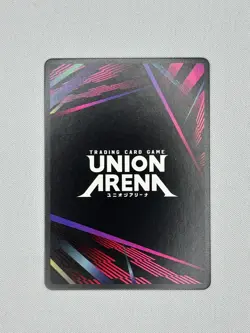 Union Arena Demon Slayer Akaza UE05BT/KMY-1-052 SR ALT ART NM/LP - Image 2