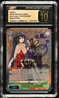 Weiss Schwarz GRADED2023 Taihou E039 Azur Lane SP PRISTINE 10 ENG - Image 1