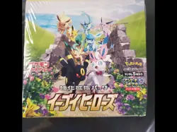 Pokemon Card Sword & Shield Sealed Booster Box Eevee Heroes Japanese US Seller - Image 1