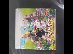 Pokemon Card Sword & Shield Sealed Booster Box Eevee Heroes Japanese US Seller - Image 2