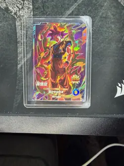 Dragon Ball Super Divers Son Goku AP-001 GDR God Rare Japanese BANDAI Card Mint - Image 1