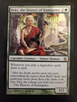 🔮Reki, the History of Kamigawa - Saviors of Kamigaw - Magic The Gathering - MTG - Image 1