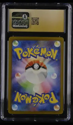 Charmeleon 002/032 PSA Japanese Pokemon TCG Classic Holo CGC Pristine 10 - Image 2