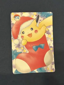 POKEMON POCKET MONSTERS VENDING PRISM STICKER 342 RAICHU PIKACHU - Image 2