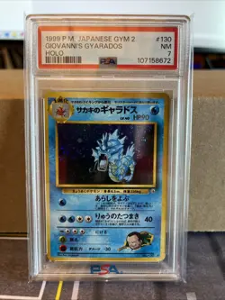 1999 Pokemon Japanese Gym 2 Giovanni's Gyarados PSA 7 - Image 1