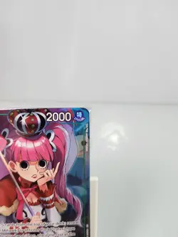 Perona OP09-034 Illustration Box Vol 4 One Piece Promo Sealed - Image 3