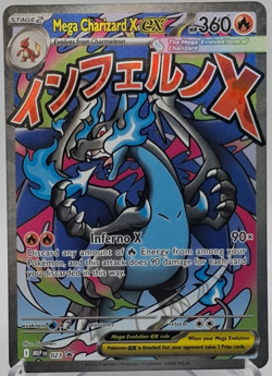 Black Star Promo's: choose your own pokemon card - Image 1