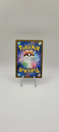Pokemon TCG: Medicham 207/193 Mega Dream Ex Holo Card (Japanese) NM - Image 3