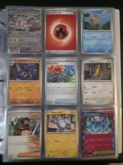 Random Assorted Pokemon Cards - Image 1
