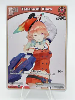 Takanashi Kiara (C) (hBP01-062) - hololive OFFICIAL CARD GAME Blooming Radiance - Image 1