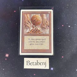 1x MTG Unlimited Wooden Sphere from Estate Collection - Image 1