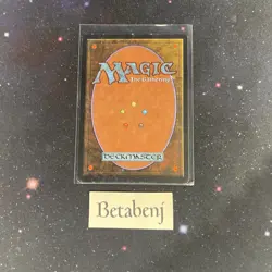 1x MTG Unlimited Wooden Sphere from Estate Collection - Image 2