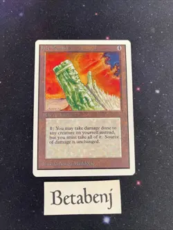 1x MTG Unlimited Jade Monolith from Estate Collection - Image 1