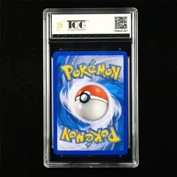 TQG 9 MINT 2007 Pokemon ENG Monferno 56/130 U - Image 2