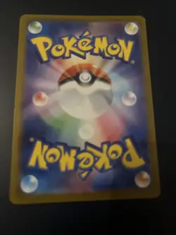 Meditite Full Art 111/102 AR Pokemon Japanese Stellar Miracle sv7 NM - Image 2