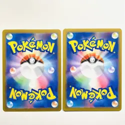 Staryu 221/190 & Starmie 222/190 SV4a Shiny Treasure ex Pokemon Japanese Set NM+ - Image 2