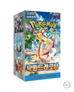 Pokemon TCG: Scarlet & Violet - Paradise Dragona Booster Box (Korean) - Image 1