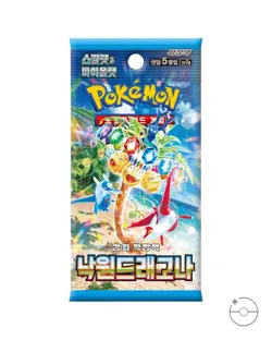 Pokemon TCG: Scarlet & Violet - Paradise Dragona Booster Box (Korean) - Image 2