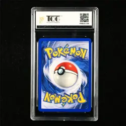 TQG 9 MINT 1999 Pokemon ENG Energy Retrieval 81/102 U - Image 2