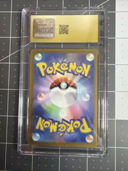 Glaceon ex Pokemon 2024 Japanese Terastal Fest 041/187 Holo CGC PRISTINE 10 - Image 2