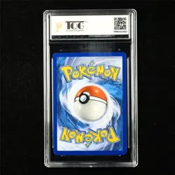 TQG 9 MINT 2019 Pokemon ENG Pikachu 55/236 C - Image 2