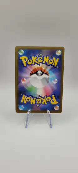 Pokemon TCG: Cynthia's Spiritomb 208/193 M2a: Mega Dream Ex Holo (Japanese) NM - Image 3