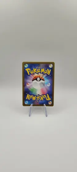 Pokemon TCG: Cynthia's Spiritomb 208/193 M2a: Mega Dream Ex Holo (Japanese) NM - Image 4
