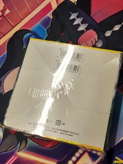 Pokemon TCG Sword & Shield: Eevee Heroes Booster Box Japanese Version Sealed - Image 3