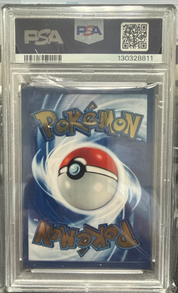 2021 POKEMON CELEBRATIONS ULTRA-PREMIUM COLLECTION #4 CHARIZARD PSA 9 - Image 2