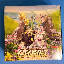 Pokemon TCG Sword & Shield: Eevee Heroes Booster Box Japanese Version Sealed - Image 1