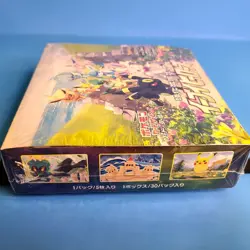 Pokemon TCG Sword & Shield: Eevee Heroes Booster Box Japanese Version Sealed - Image 5