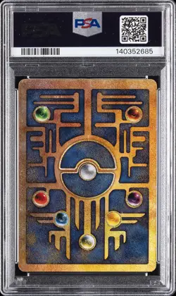 2000 POKEMON GAME MOVIE POKEMON 2000 MOVIE ANCIENT MEW PSA 8 - Image 2