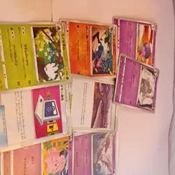Nintendo Pokemon TCG Clefairy Mixed Card Lot 9 Japanese Regular Finish Cards - Image 1
