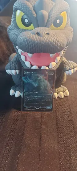 Craterhoof Behemoth - Foil - Showcase - Japanese Tarkir: Dragonstorm MTG - Image 1