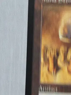 Magic The Gathering Mind Stone Weatherlight 1997 MTG - Image 3