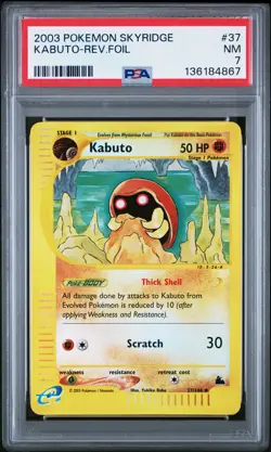 2003 POKEMON SKYRIDGE #37 KABUTO-REVERSE FOIL PSA 7 - Image 1