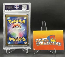 Pokemon Slowbro 080/165 Master Ball - SV2A 151 Japanese - PSA 10 GEM MINT - Image 2