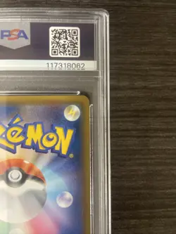 2018 POKEMON JPN SUN & MOON TAG BOLT #038 GENGAR & MIMIKYU GX PSA 10 - Image 4