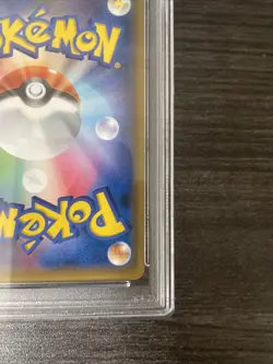 2018 POKEMON JPN SUN & MOON TAG BOLT #038 GENGAR & MIMIKYU GX PSA 10 - Image 5
