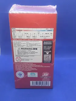 SEALED Chinese One Piece Extra Booster: EBC-03 Heroines Edition Booster Box - Image 4