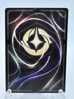 Freeze 63/204 Cold Foil Disney Lorcana The First Chapter - Image 2