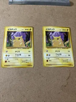 Pokemon Card Pikachu Base Set No.025 Japanese - Image 1